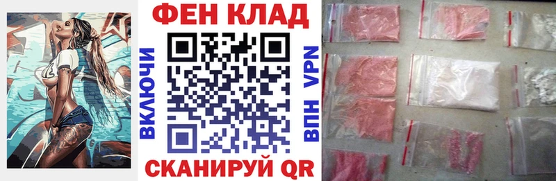 АМФЕТАМИН VHQ  Моршанск 