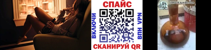 БУТИРАТ 99%  Моршанск 