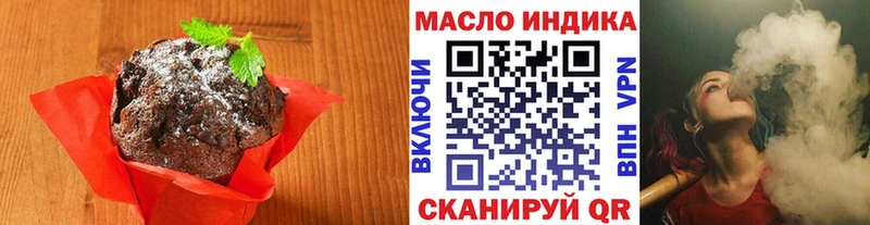 hydra ССЫЛКА  где купить наркоту  Моршанск  Cannafood конопля 