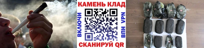 ГАШИШ гашик цена Моршанск