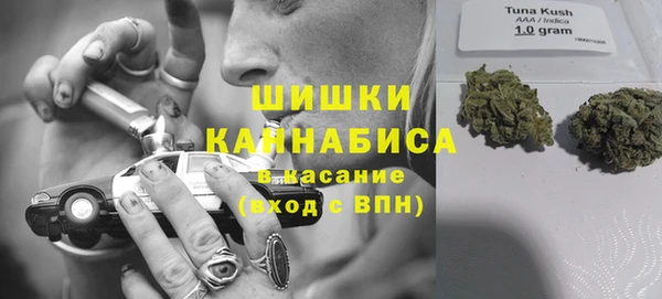 марихуана Елизово