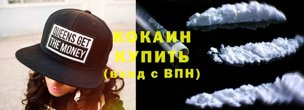 тгк Елабуга
