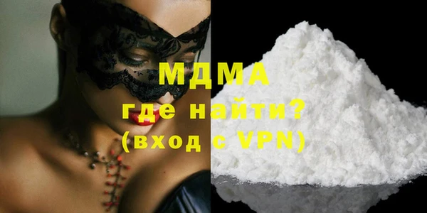 марихуана Елизово