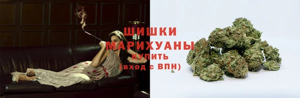 марихуана Елизово