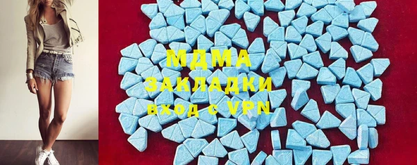 марихуана Елизово