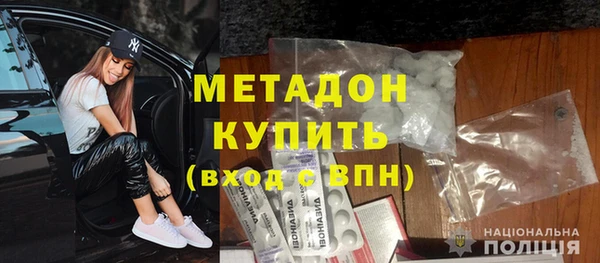 тгк Елабуга