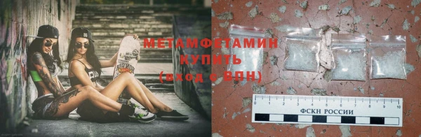 марихуана Елизово