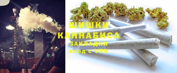 кокаин колумбия Усинск