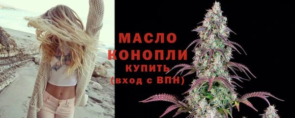 марихуана Елизово