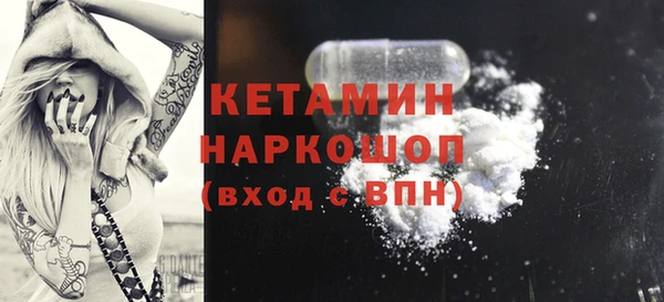 тгк Елабуга