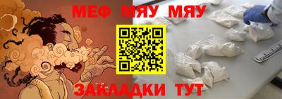 a pvp Нягань