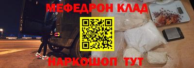 гашиш Обнинск