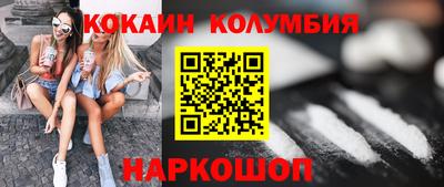 a pvp Нягань