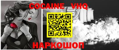 мдма Обь