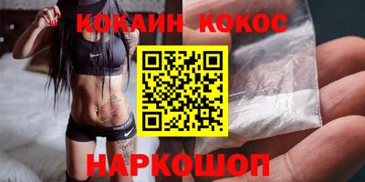 a pvp Нягань