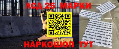 a pvp Нягань