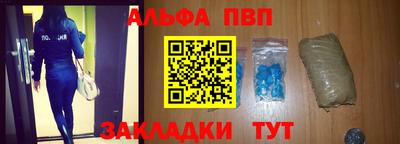 mdma Балашиха