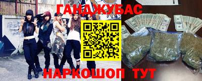 кристаллы Апрелевка