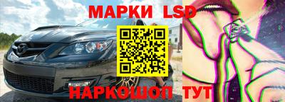 мдпв Апшеронск