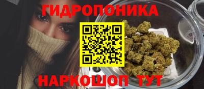 мдма Обь