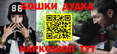 мдма Обь