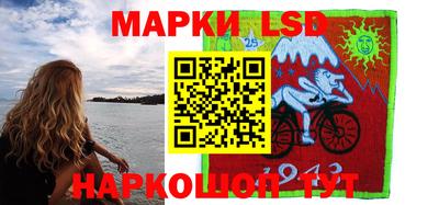 гашиш Обнинск
