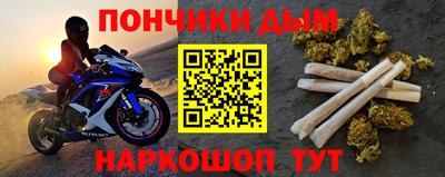 мдпв Апшеронск