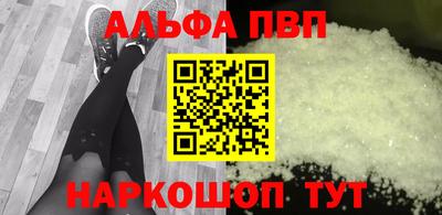 a pvp Нягань