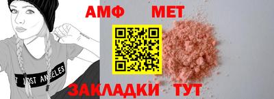 MDMA Аргун