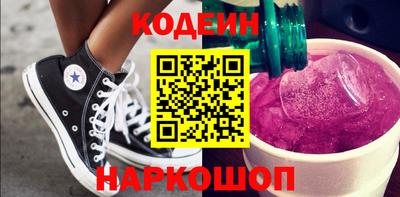 a pvp Нягань