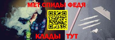 a pvp Нягань