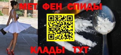 гашиш Обнинск