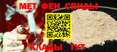 гашиш Обнинск