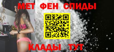 гашиш Обнинск