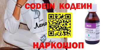 гашиш Обнинск