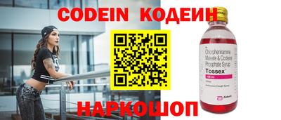 мдпв Апшеронск