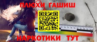 мдма Обь
