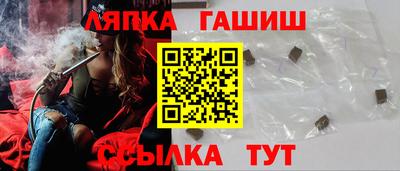 мдма Обь