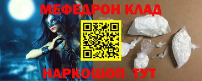 гашиш Обнинск