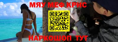 a pvp Нягань