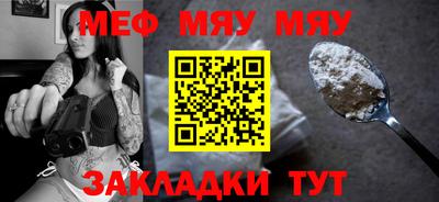 a pvp Нягань