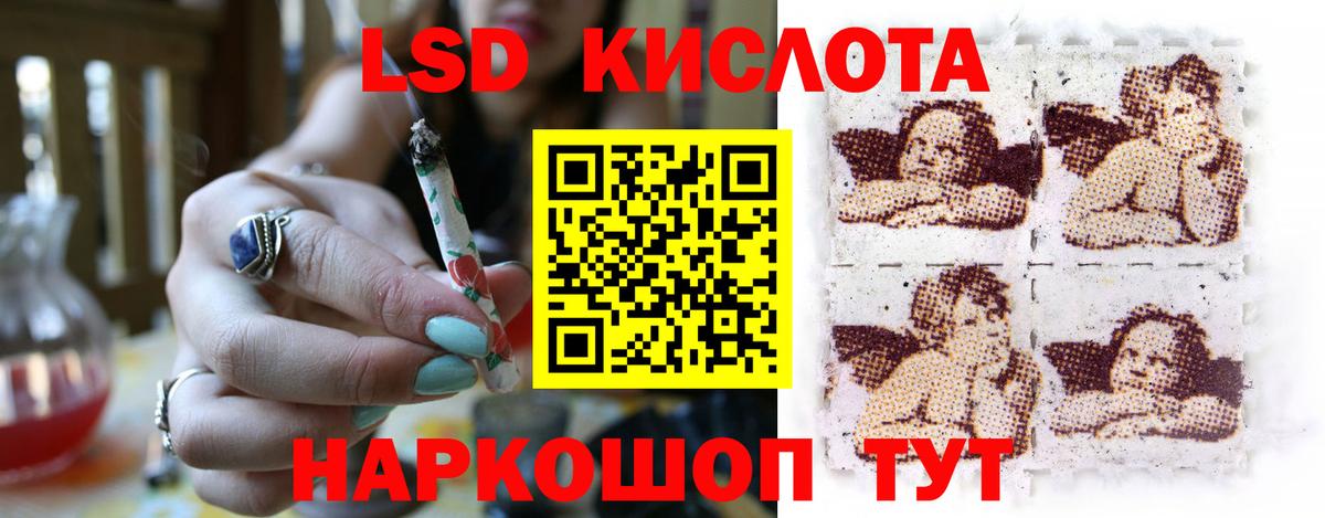 Кокаин  A PVP СК   ГАШИШ  МЕФ кристаллы  ГАШ  Моршанск  Вход с VPN  Бошки Шишки  Метадон 