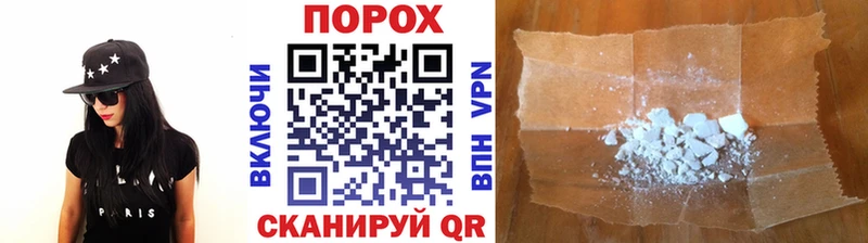 сколько стоит  Моршанск  Метамфетамин витя 