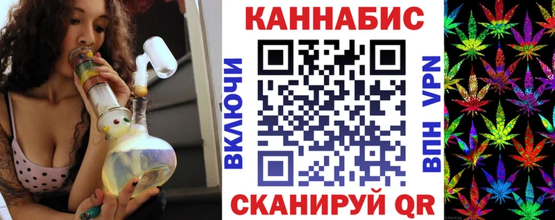 мега   Моршанск  МАРИХУАНА OG Kush 
